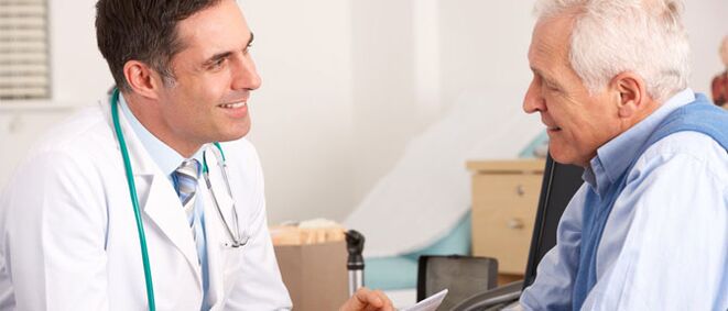 Diagnosticul disfuncției eritice